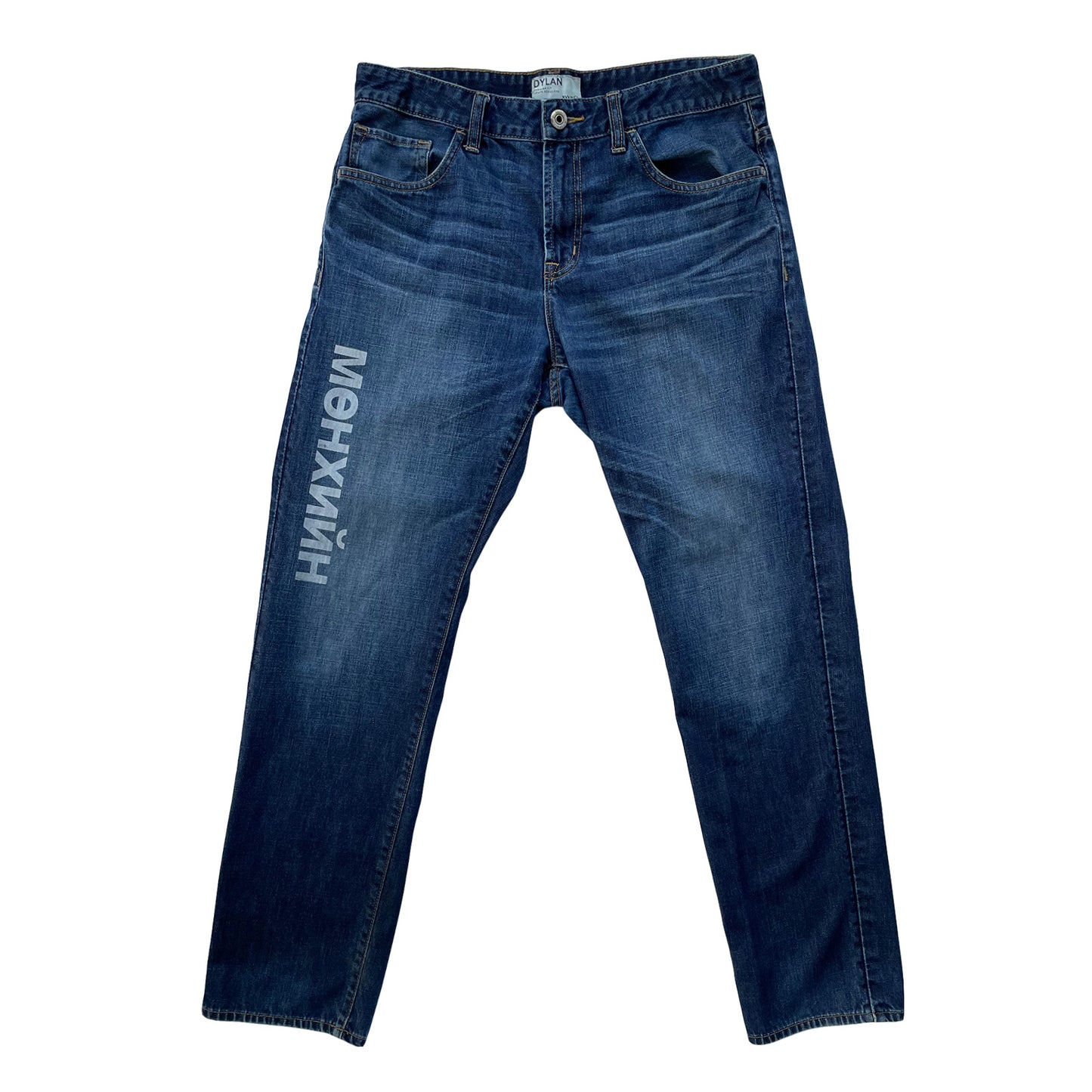 МӨНХИЙН (ETERNELLE) Denim (34x32)