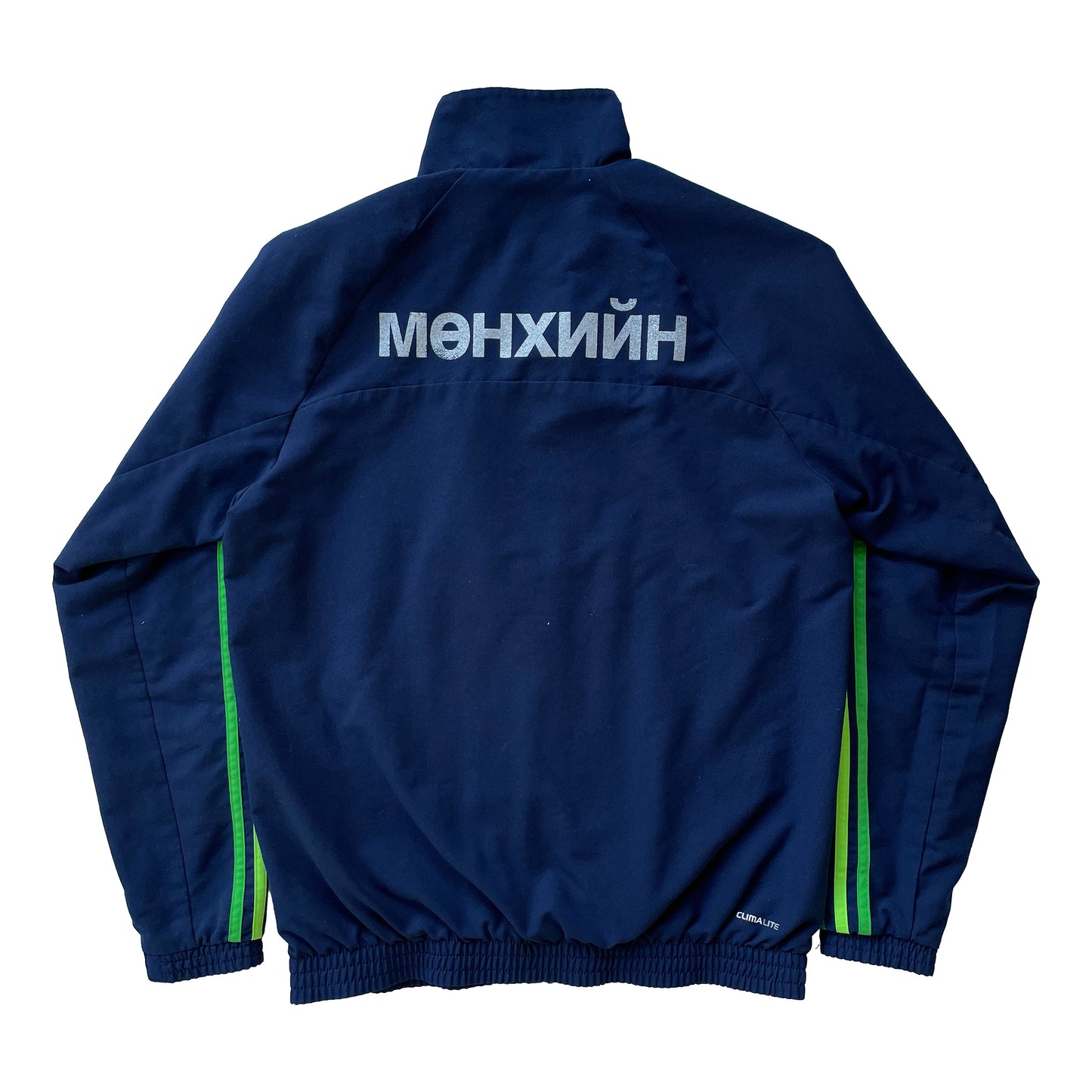 Adidas Green Zip-Up (M)