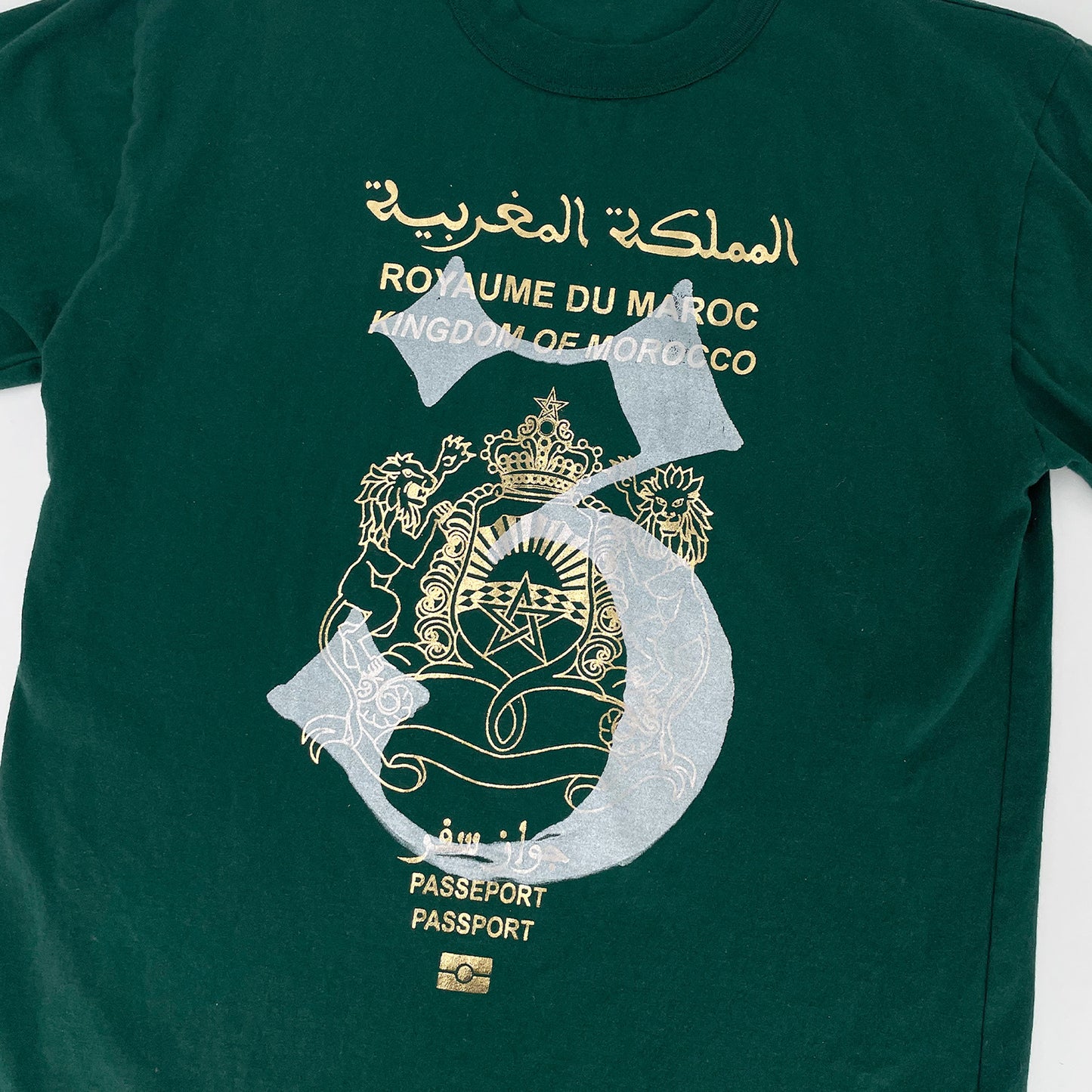 Moroccan Passport 3 T (M)