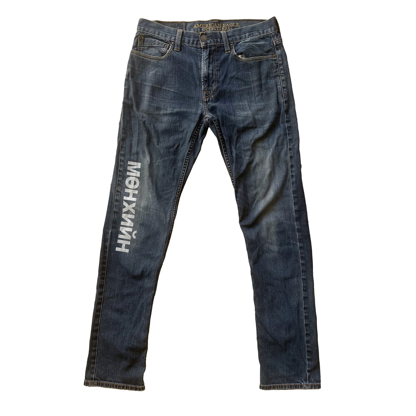 ETERNELLE Denim (30 x 34)