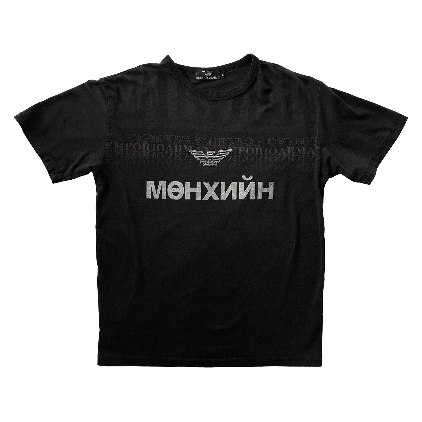 Giorgio Armani Grey T (M)