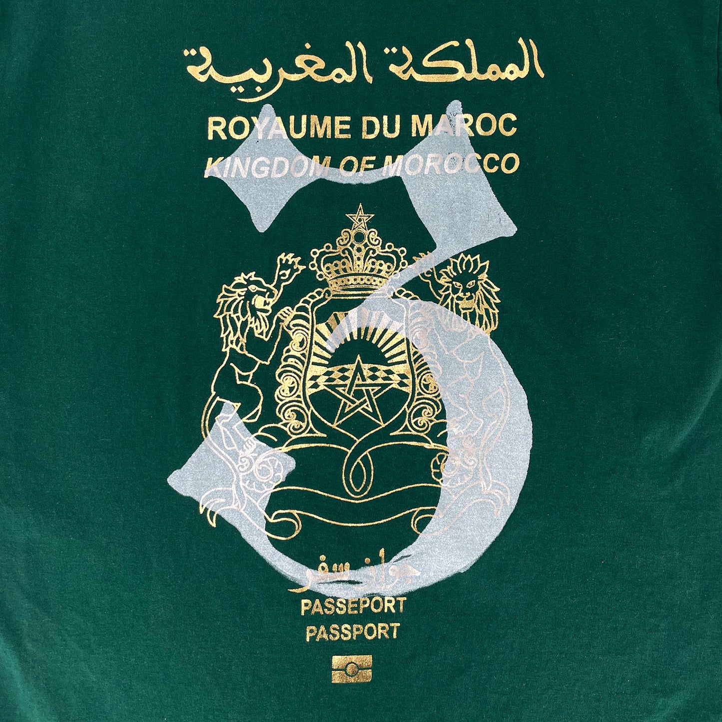 Moroccan Passport 3 T (M)