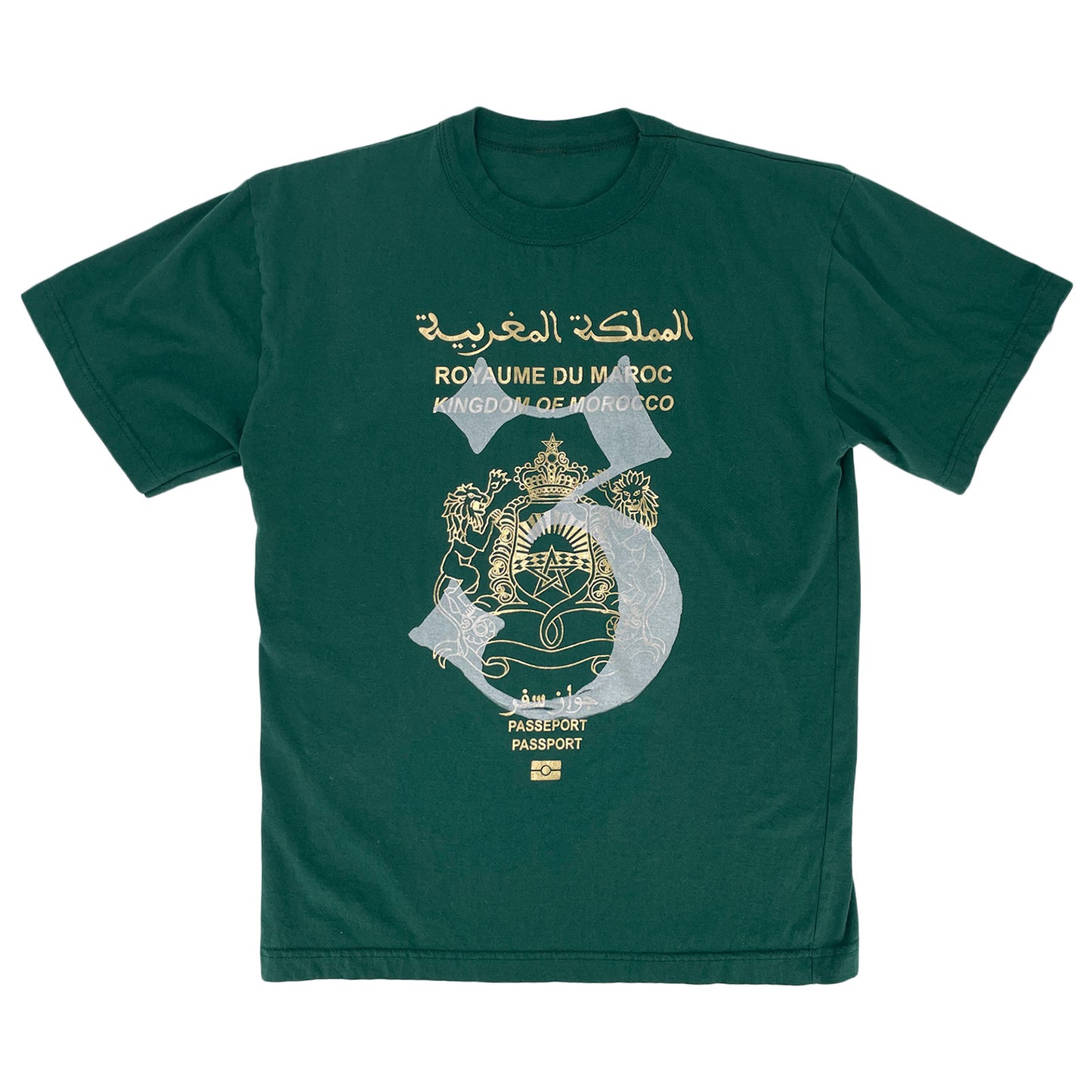 Moroccan Passport 3 T (M)