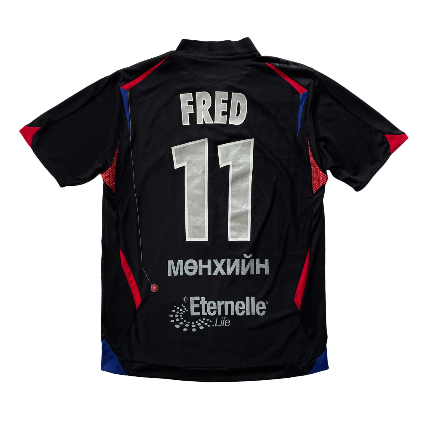 Olympique Lyonnais Official Jersey (XL)