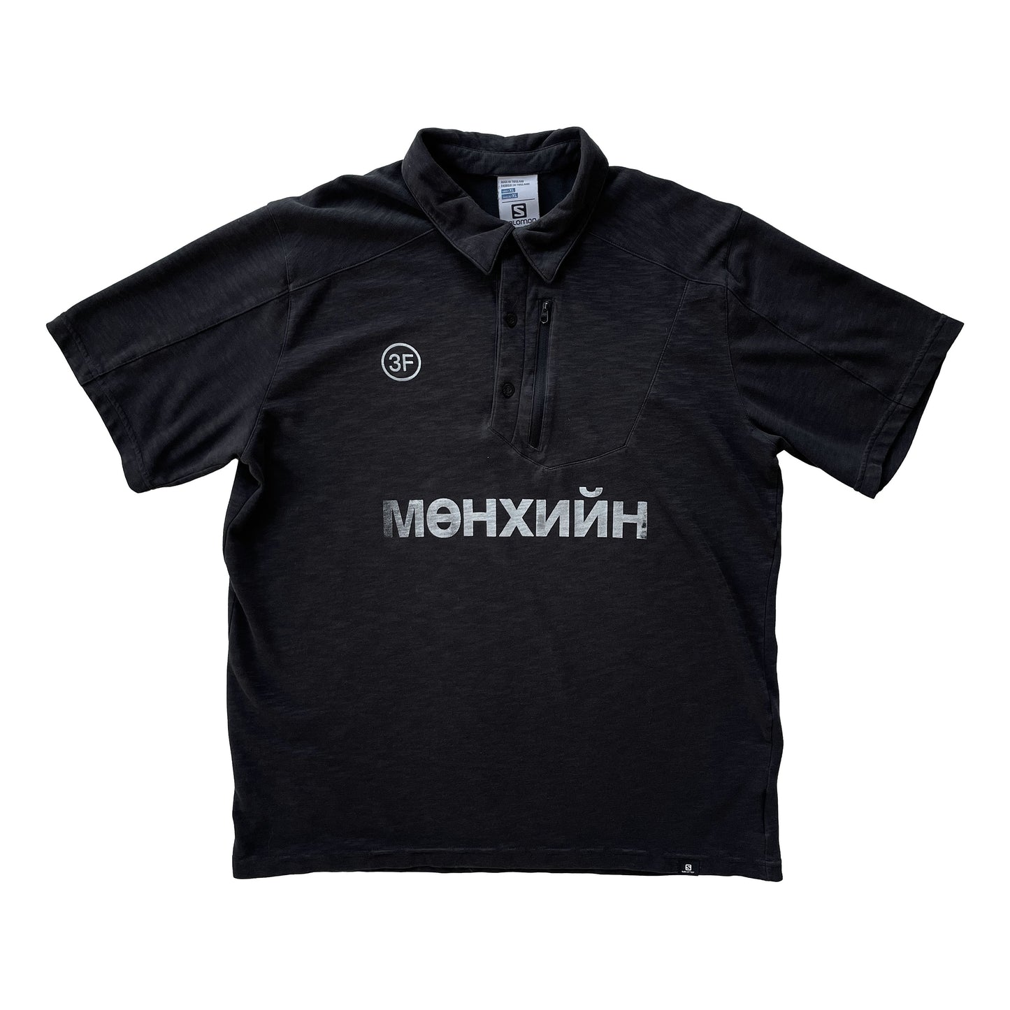 Salomon Polo (fits L)