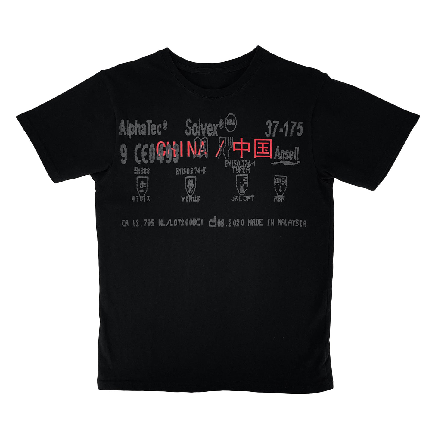 ToxicTouch China 中国 (M)